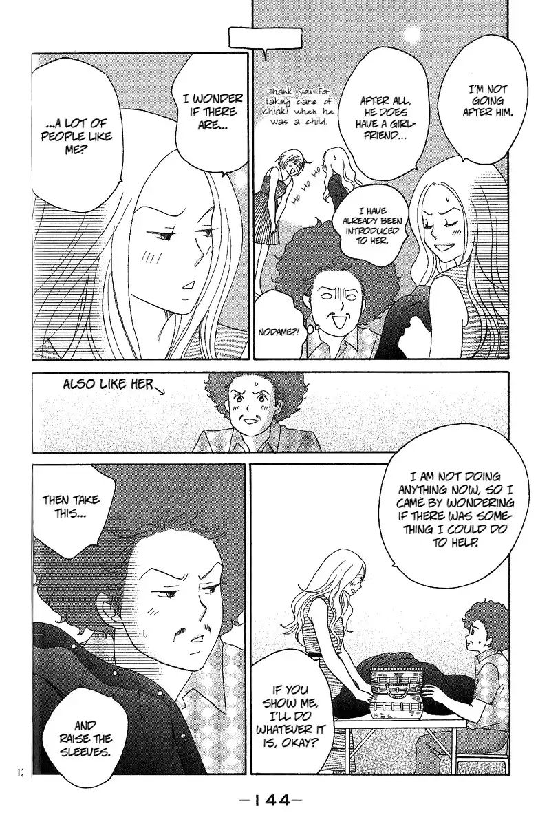 Nodame Cantabile Encore - Opera-hen Chapter 5 13